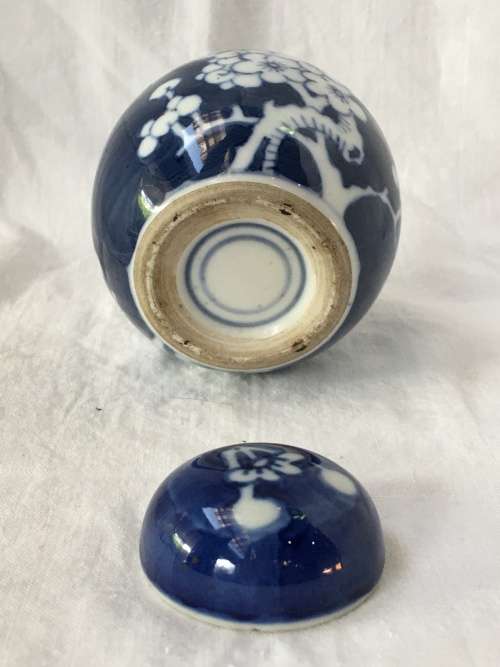Chinese Porcelain Kangxi Mark Double Blue Ring Prunus Lidded Ginger Jar, Hand Painted Under Glaze.