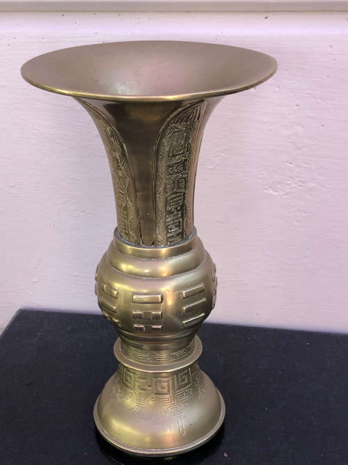 Stunning heavy Chinese marked brass vase for export - c1900`s - in excellent condition