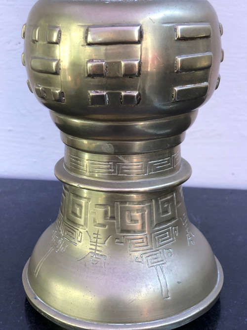 Stunning heavy Chinese marked brass vase for export - c1900`s - in excellent condition