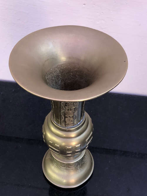 Stunning heavy Chinese marked brass vase for export - c1900`s - in excellent condition