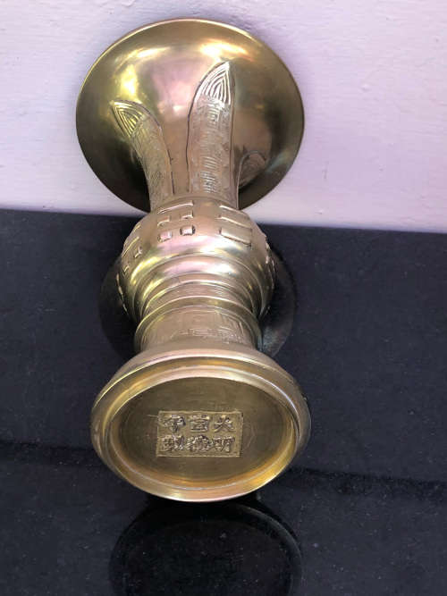 Stunning heavy Chinese marked brass vase for export - c1900`s - in excellent condition