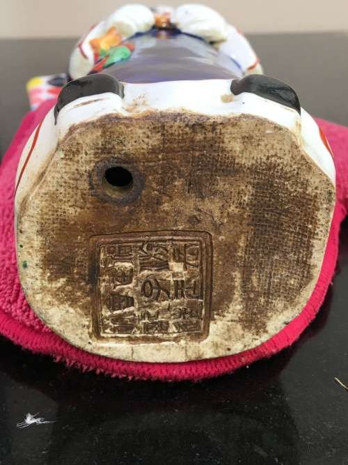 Antique Signed Oriental female porcelain figurine hand sculpted and decorated. (Incense burner)