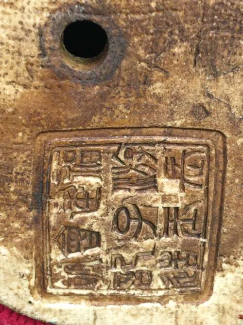 Antique Signed Oriental female porcelain figurine hand sculpted and decorated. (Incense burner)