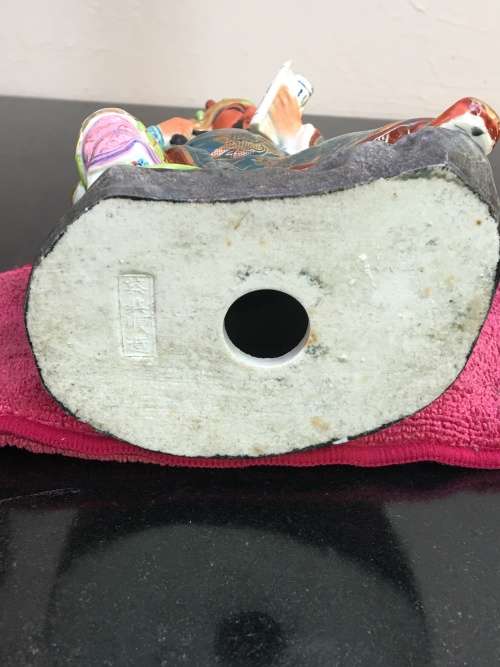 Vintage Signed Chinese Shiwan male figurine hand sculpted and decorated.