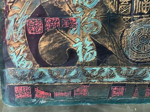 INVESTMENT ART - C.T. WONG (1944 - ) FAMOUS HONG KONG - LARGE FRAMED OIL ON CANVAS PAINTING