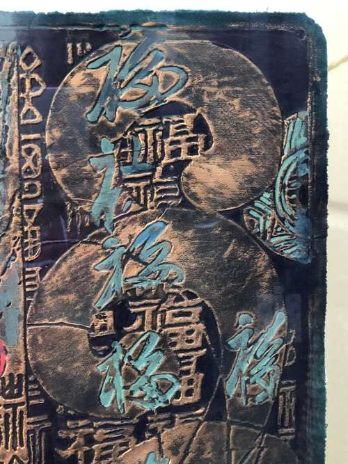 INVESTMENT ART - C.T. WONG (1944 - ) FAMOUS HONG KONG - LARGE FRAMED OIL ON CANVAS PAINTING