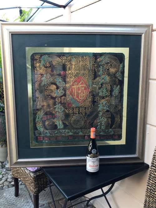 INVESTMENT ART - C.T. WONG (1944 - ) FAMOUS HONG KONG - LARGE FRAMED OIL ON CANVAS PAINTING