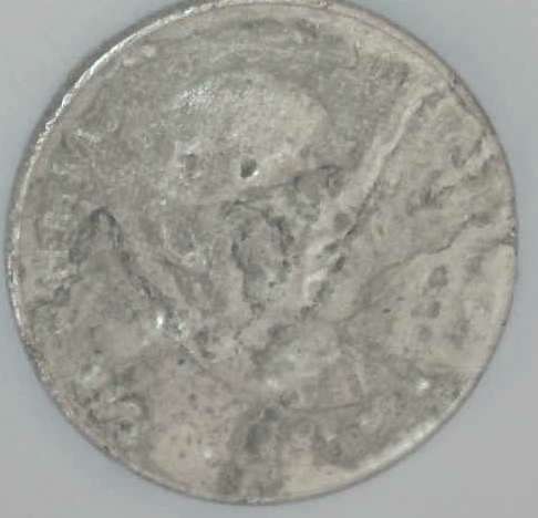 SA R1 1982 - Mint error, 1 side destroyed
