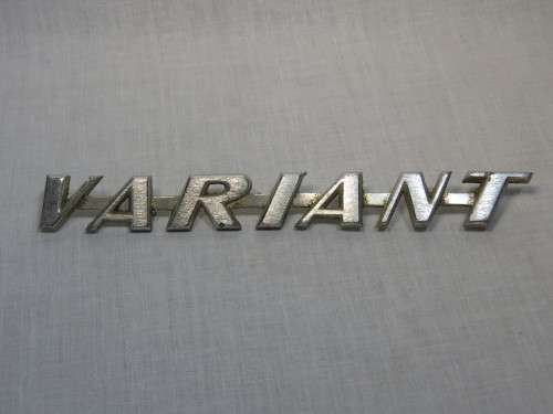 Vintage VW Variant car badge