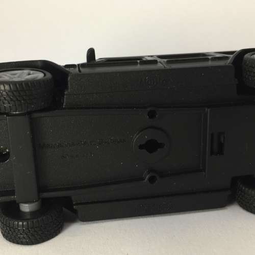 Maisto Mercedes-Benz G-Class model car - scale 1/41 - pull back action