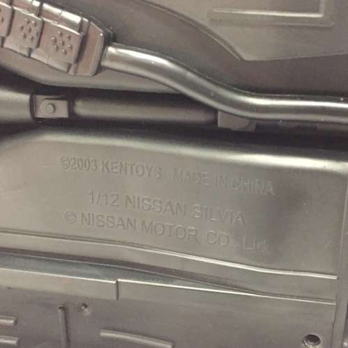 2003 Kentoys Nissan Silvia S-15 Extreme tuner drift car - scale 1/12 - with lights