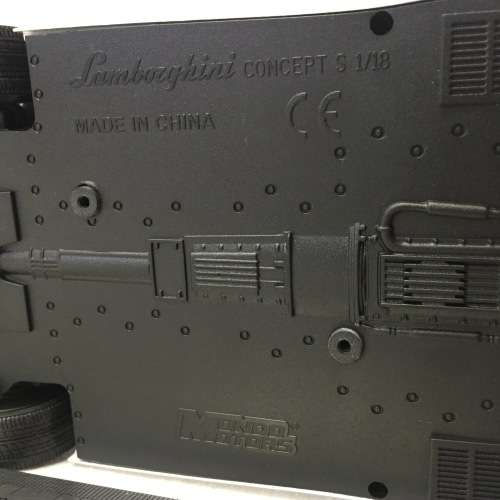 Mondo Motors Lamborghini Concept S model car - scale 1/18