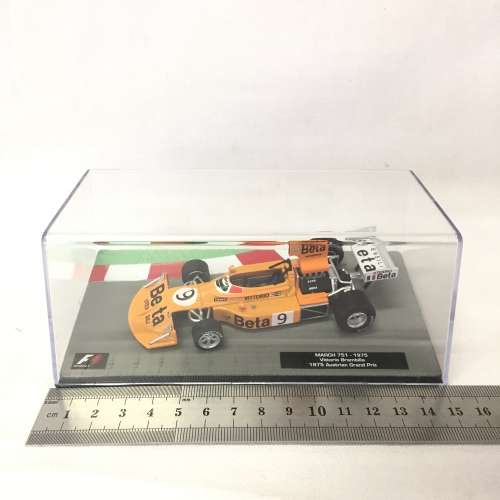 Formula 1 March 751 - 1975 Austrian Grand Prix die-cast model car - #9 Vittorio Brambilla