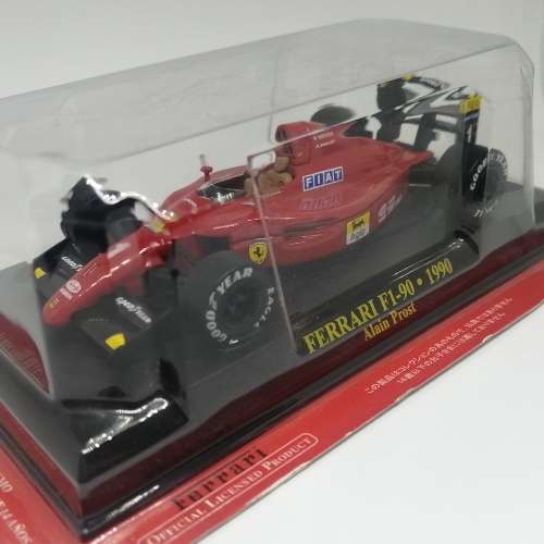 1990 Ferrari F1-90 die-cast racing model car - #1 - Alain Prost - scale 1/43