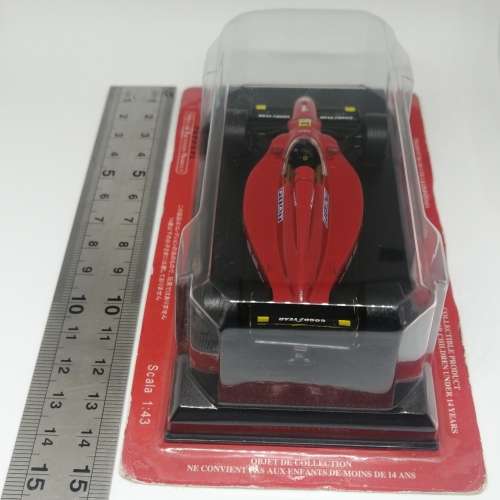 1990 Ferrari F1-90 die-cast racing model car - #1 - Alain Prost - scale 1/43