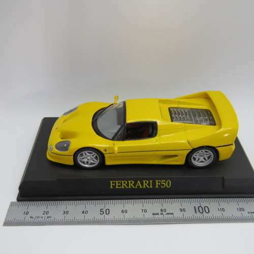 Ferrari F50 die-cast model car - Scale 1/43
