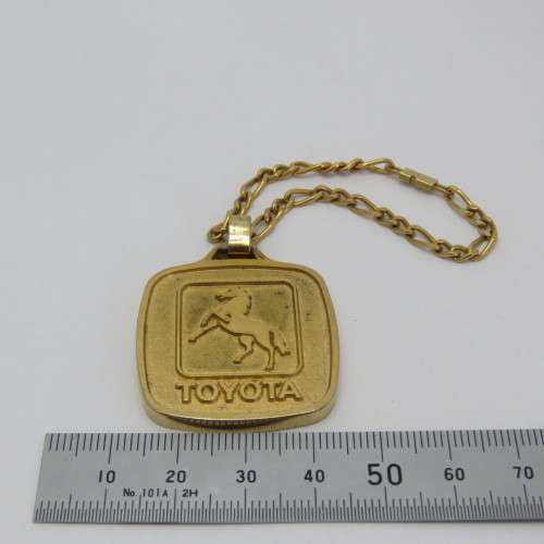 Toyota Keyring holder