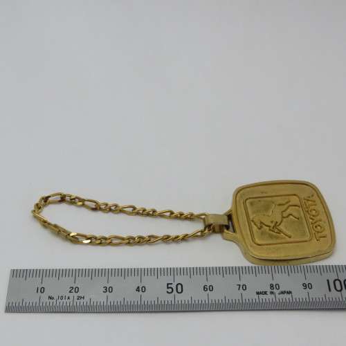 Toyota Keyring holder