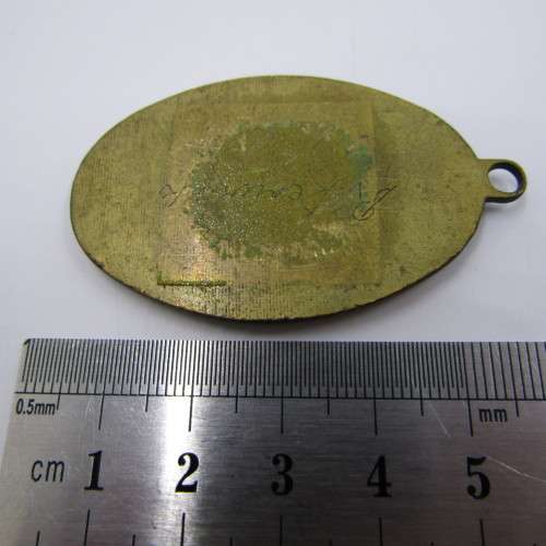 Vintage Datsun Nissan keyring holder - some damage