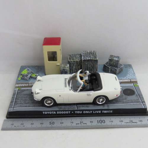 James Bond 007 Toyota 2000 GT model car - You only live twice