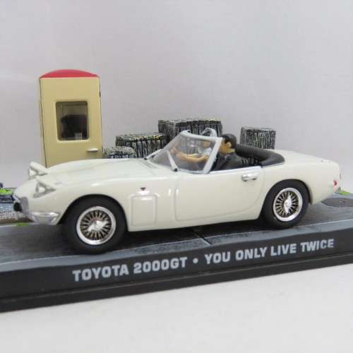 James Bond 007 Toyota 2000 GT model car - You only live twice