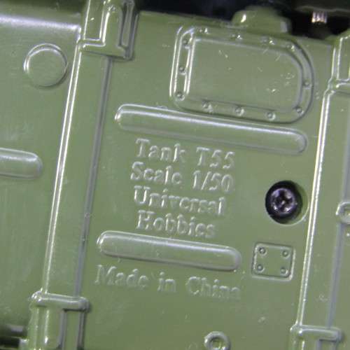 James Bond 007 - Goldeneye T55 tank - Universal Hobbies