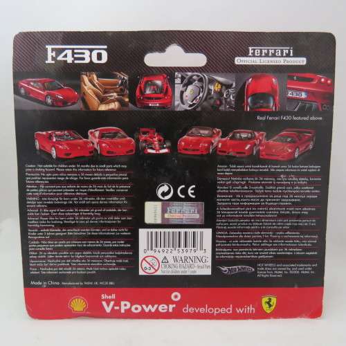 Shell V-Power Ferrari F430 - Pull back action - Still sealed - Hot Wheels