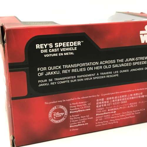 Disney Star Wars Rey`s Speeder die-cast vehicle in box