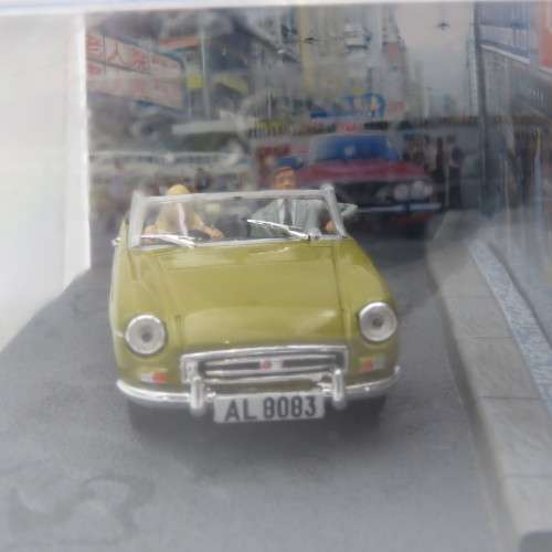 James Bond 007 MGB model car - The Man with the golden gun
