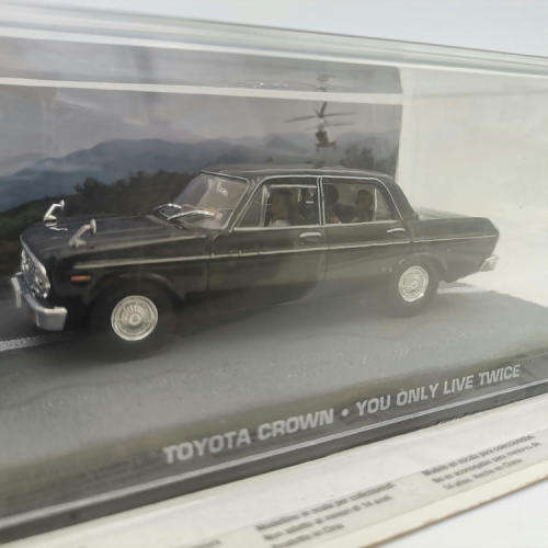 James Bond 007 Toyota Crown model car - You only live twice