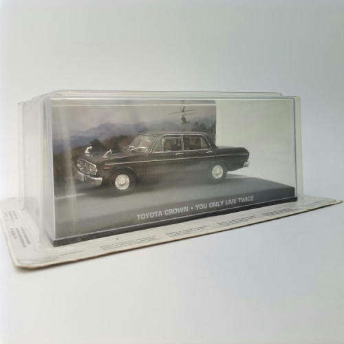 James Bond 007 Toyota Crown model car - You only live twice