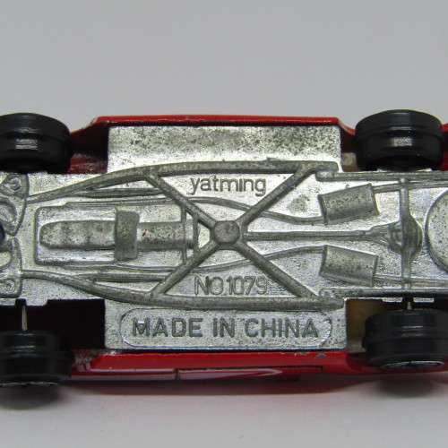 Yatming #1079 Corvette die-cast toy car