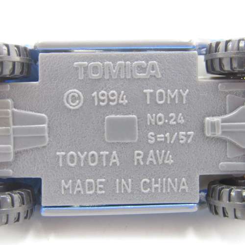 Tomy Tomica #24 Toyota Rav 4 die-cast toy car - scale 1/57