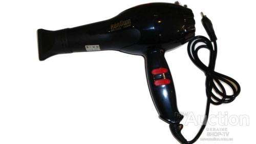 Brand new RBROWN BR-2288 Professional hair dryer 3000w