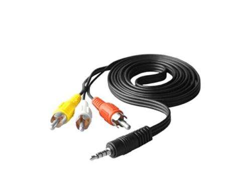 Brand new 1.5m AV to Aux adapter cable