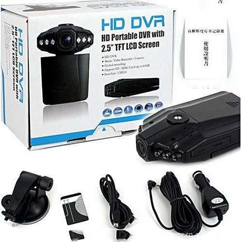 Brand new HD Portable DVR with 2.5" screen