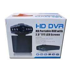 Brand new HD Portable DVR with 2.5" screen