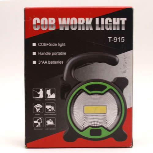 Bulk of 6//Brand new COB Work Light T-915 (battery operated)