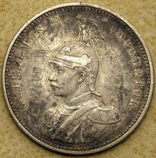 German East Africa: WWI Trench Art on a 1911-J Rupie - Battle of Bukoba