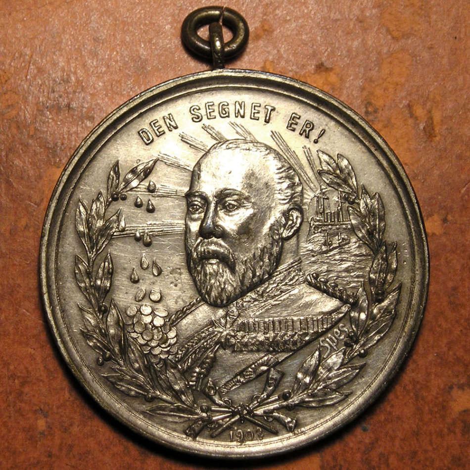 Germany: 1902 Boer War Medal: Forlorn Paul Kruger / Weeping King Edward * RARE *
