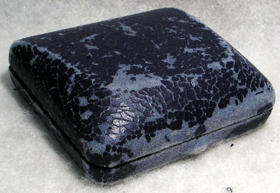 1993 Silver Proof 2 Rand in Case: PEACE - VREDE