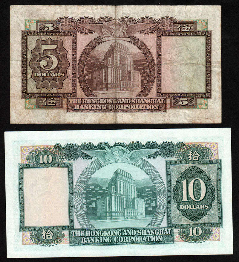 Hong Kong and Shanghai Bank 1973 $5 and 1981 $10