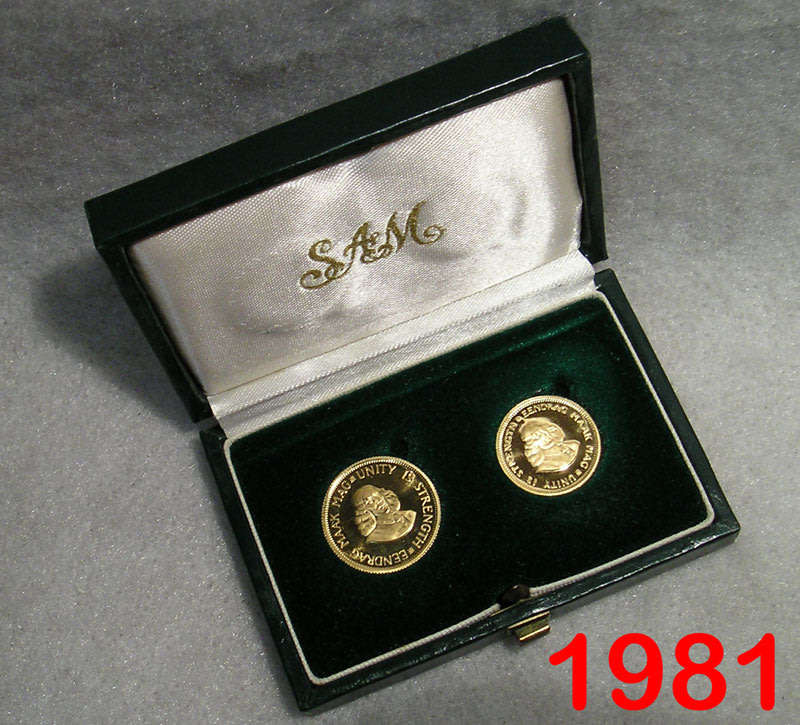 1981 Proof Twin Set with Gold 2 Rand and 1 Rand