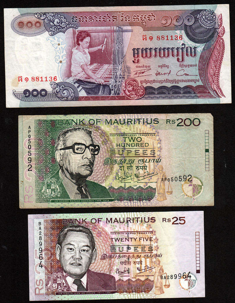 World Banknote: Cambodia, United Arab Emirates, Cambodia, Mauritius, Zimbabwe