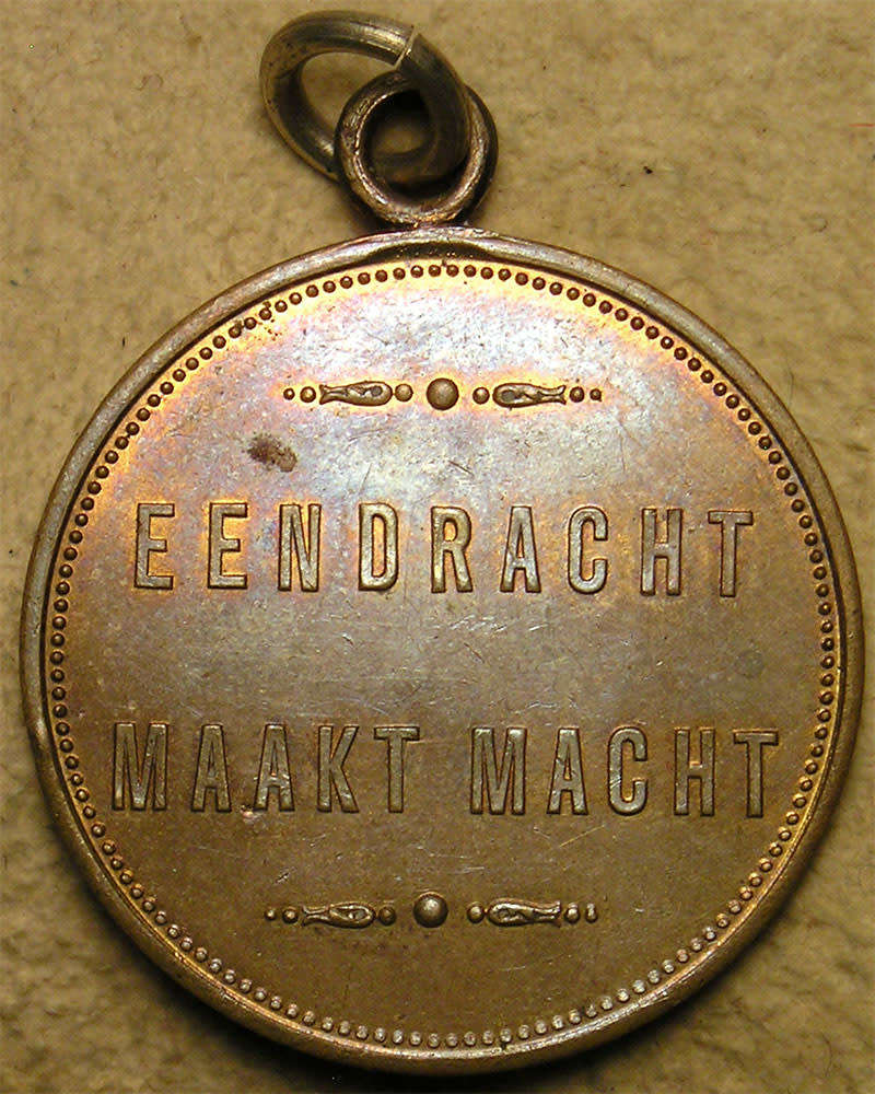 Germany, Boer War: 1900 President Kruger Transvaal, Visit to Cologne Bronze Medal *RARE *