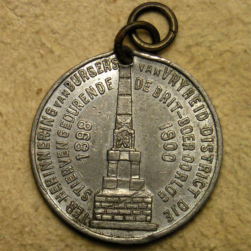 Vryheid Anglo-Boer War Memorial Monument: 1914 Unveiling Commemorative medal