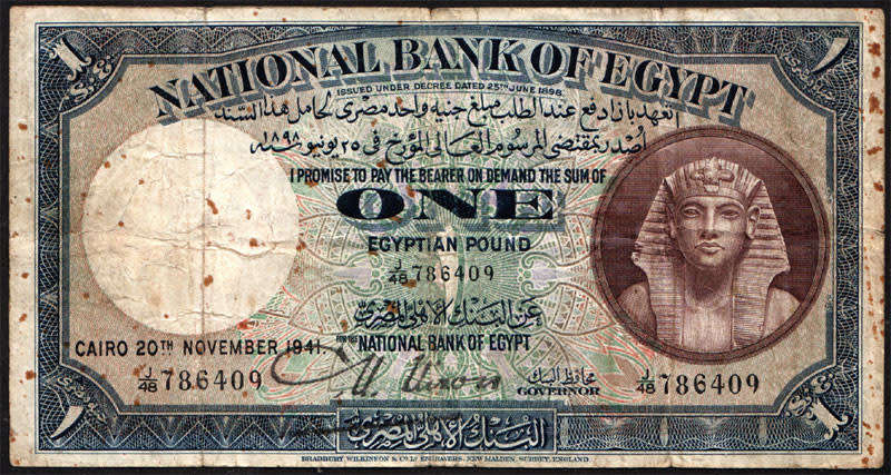 Egypt: 1941 One Pound Banknote