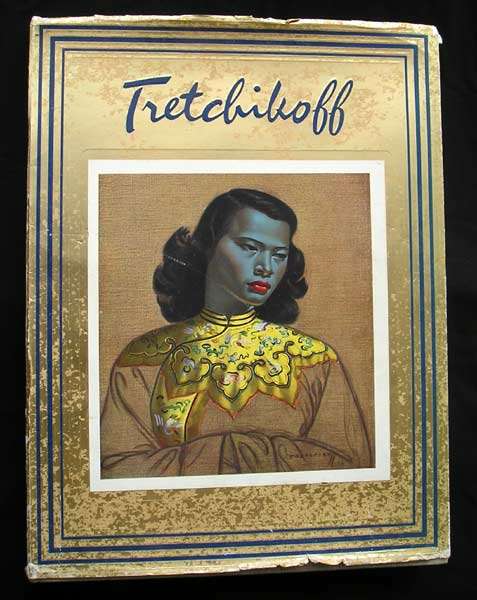 "Tretchikoff" Book by Howard Timmins, Harrap 1969