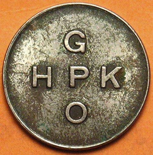 General Post Office (GPO/HPK) 5 Cent Token