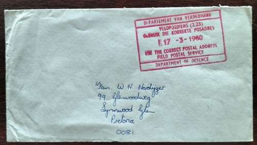 Border war post envelope (Katima Mulilo - Sector 70)